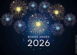 Cérémonie des vœux pour l&rsquo;année 2026